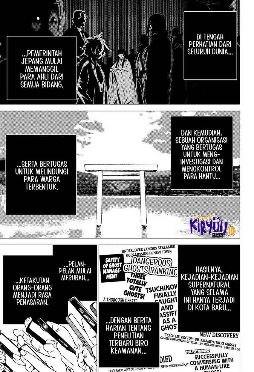 Ghost Fixers Bab 01 halaman 8