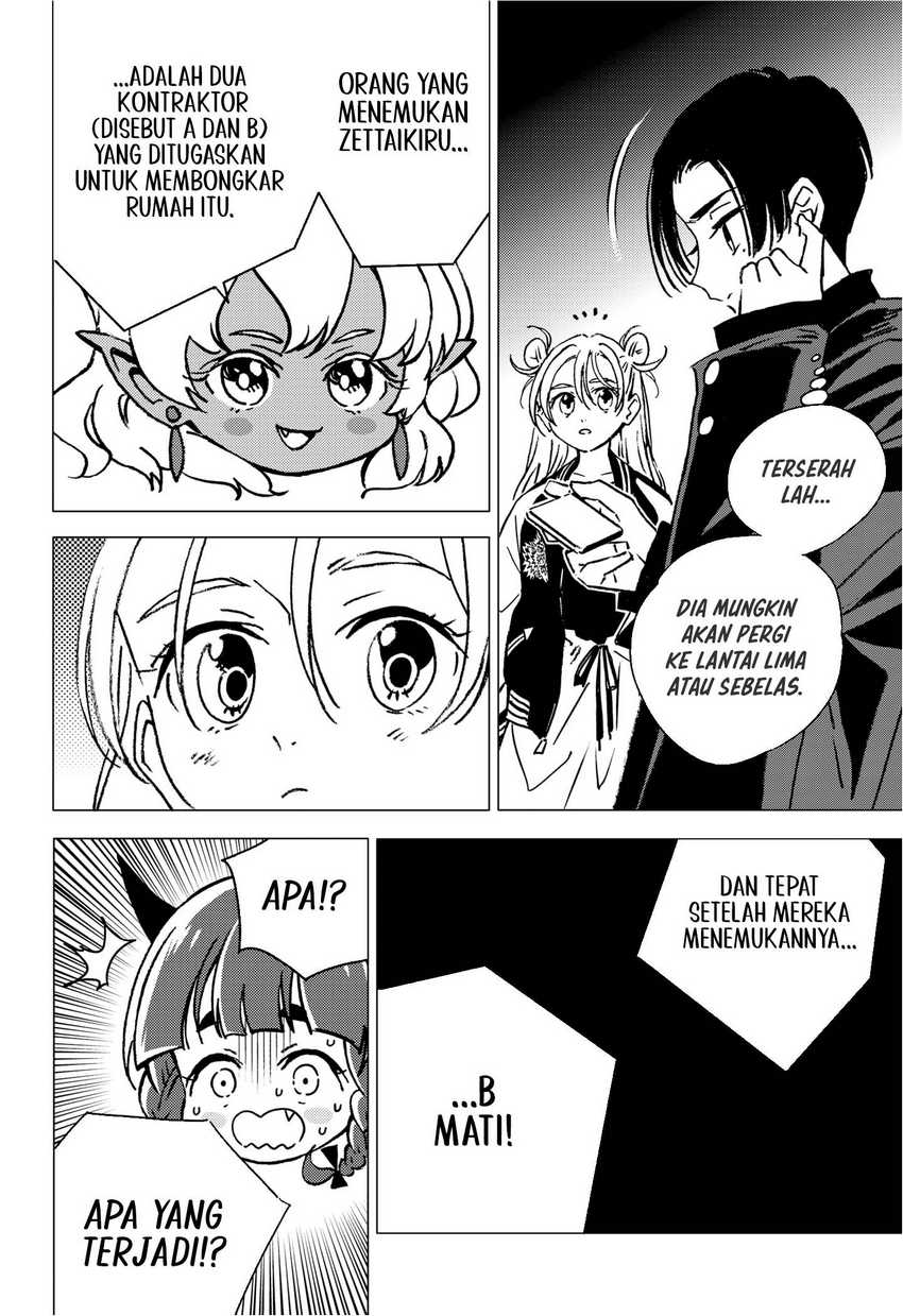 Ghost Fixers Bab 01 halaman 17