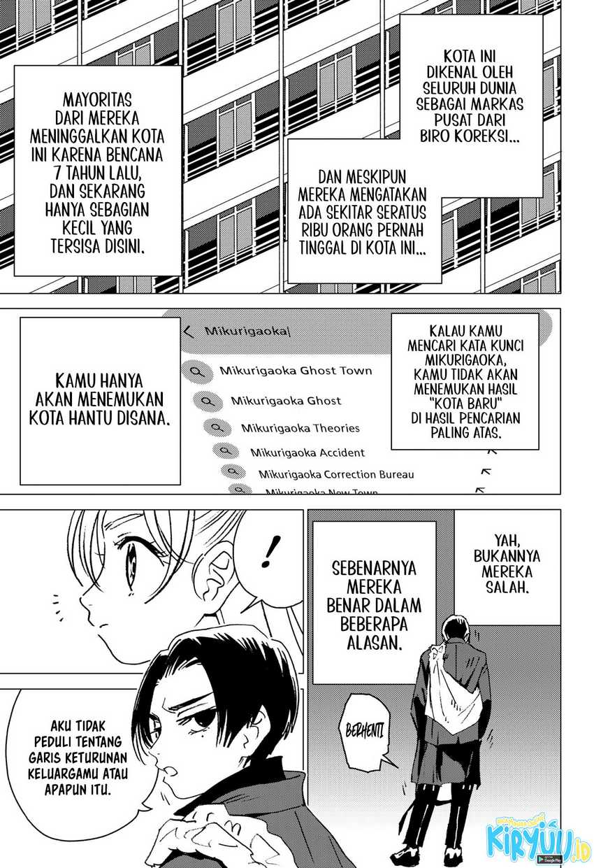 Ghost Fixers Bab 02 halaman 20