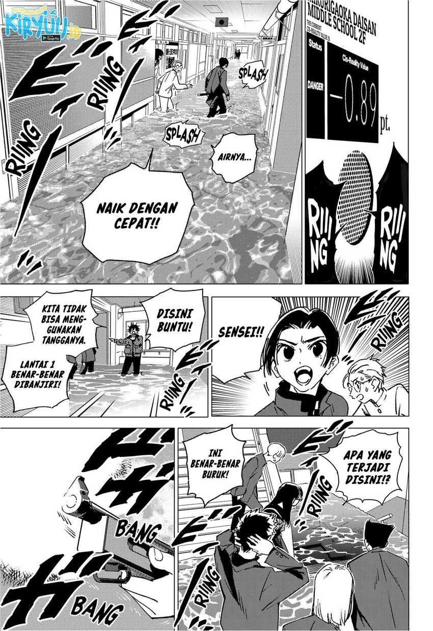 Ghost Fixers Bab 02 halaman 36