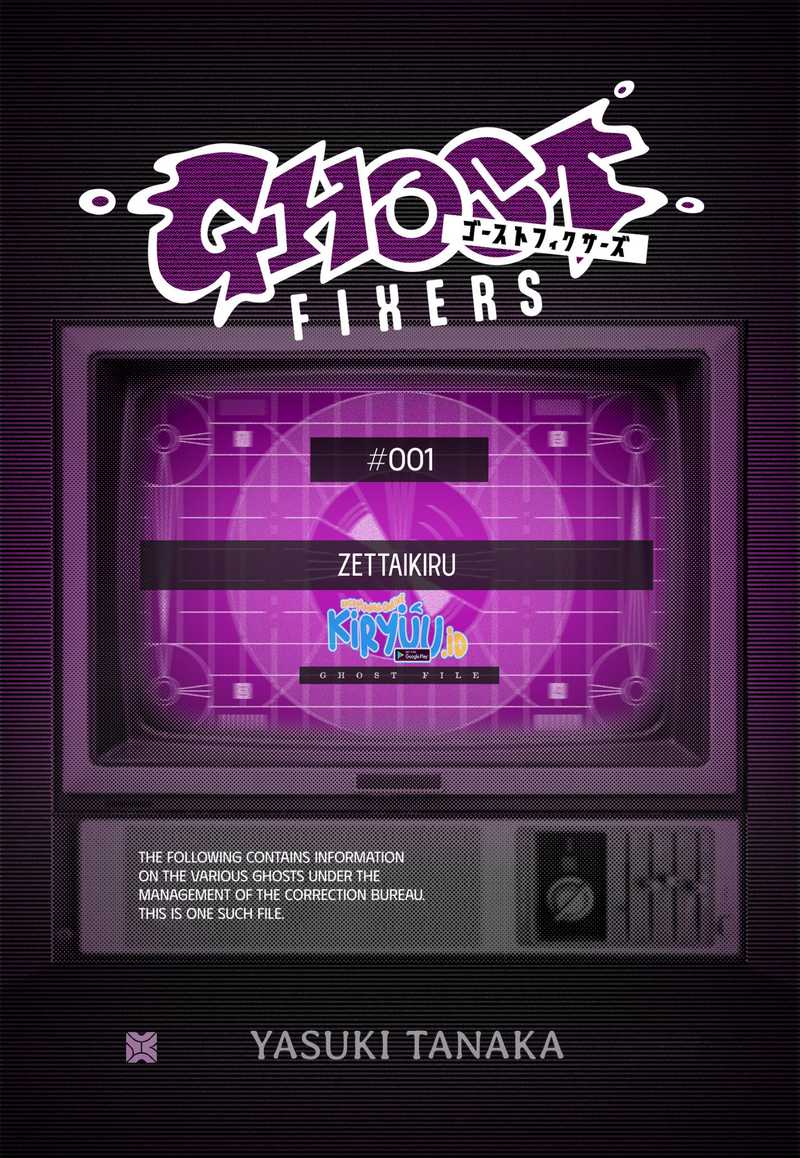 Ghost Fixers Bab 03.5 halaman 2