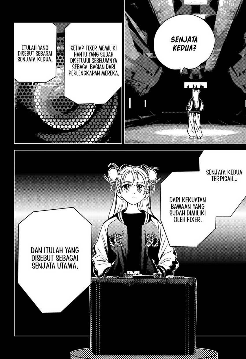 Ghost Fixers Bab 03 halaman 23
