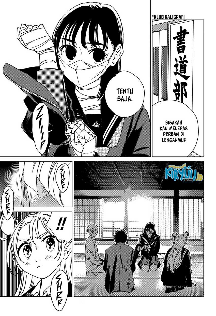 Ghost Fixers Bab 04 halaman 16
