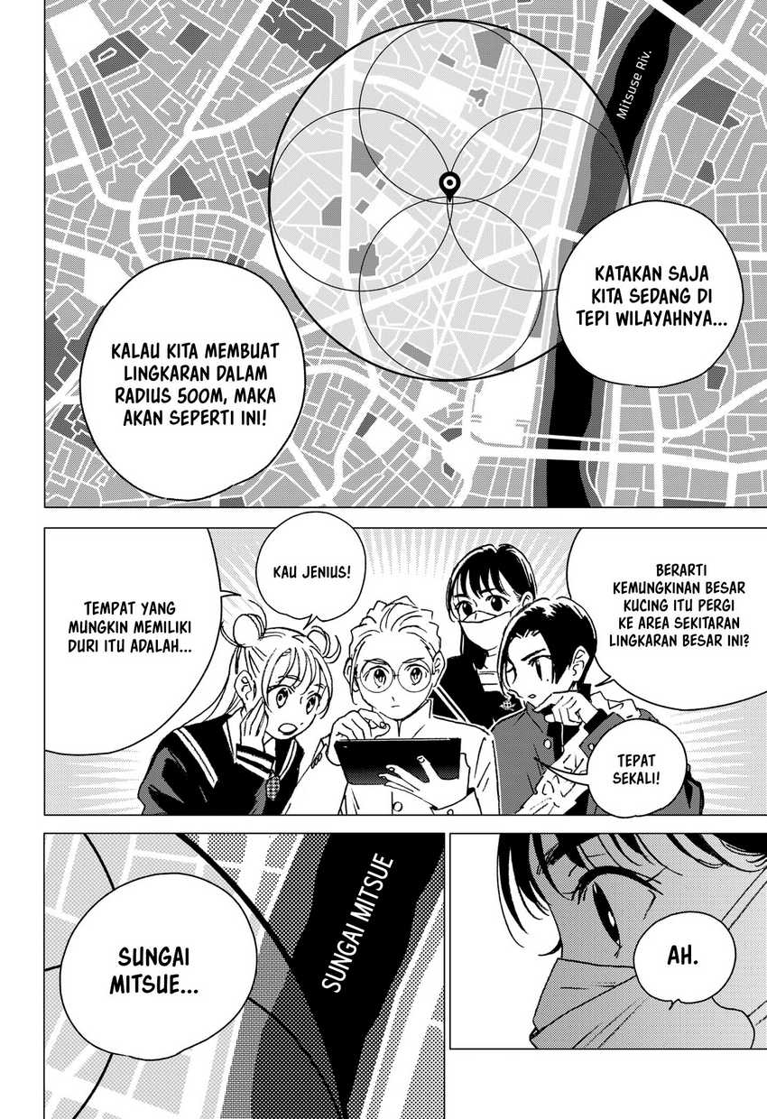 Ghost Fixers Bab 05 halaman 13