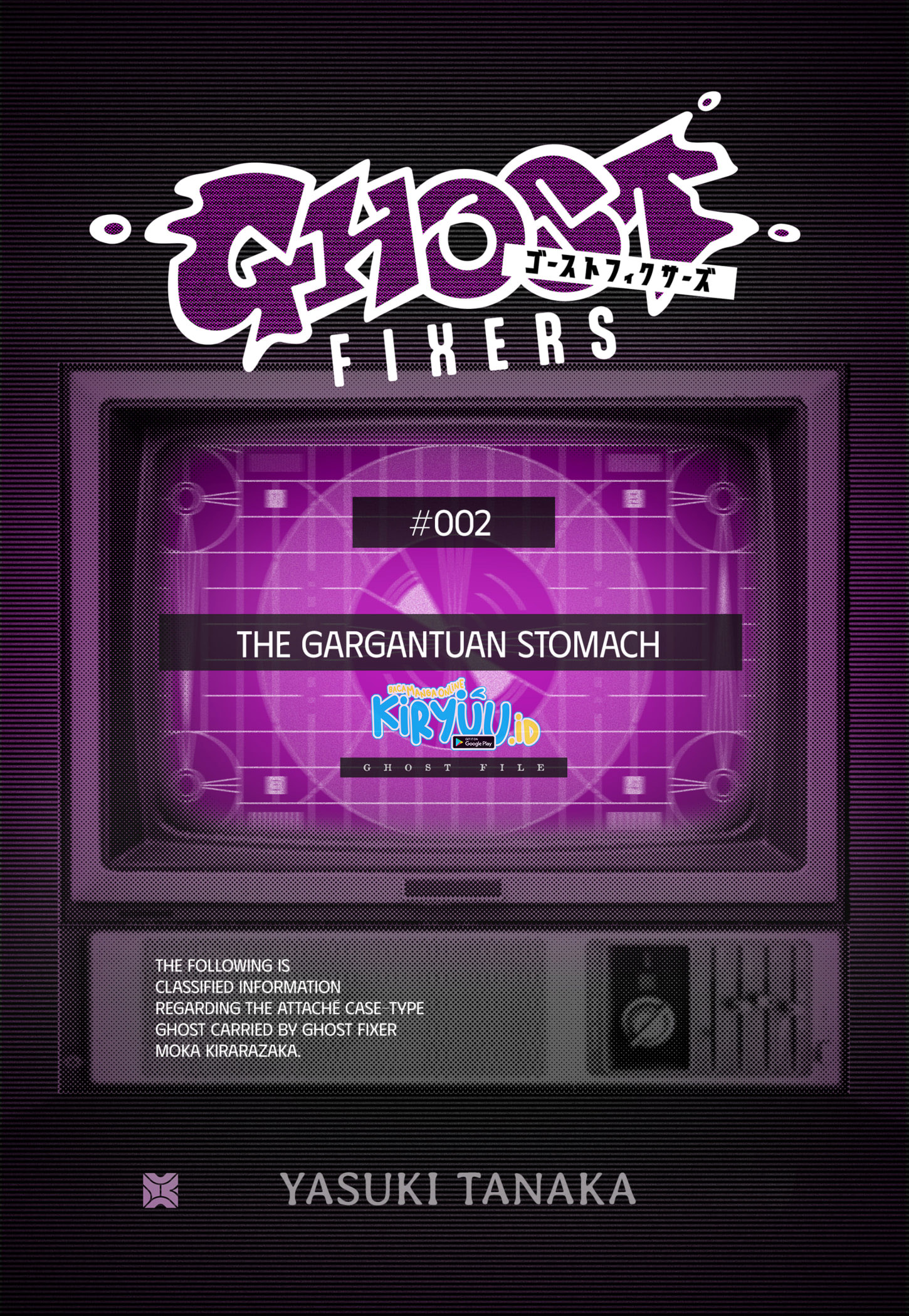 Ghost Fixers Bab 06.5 halaman 2