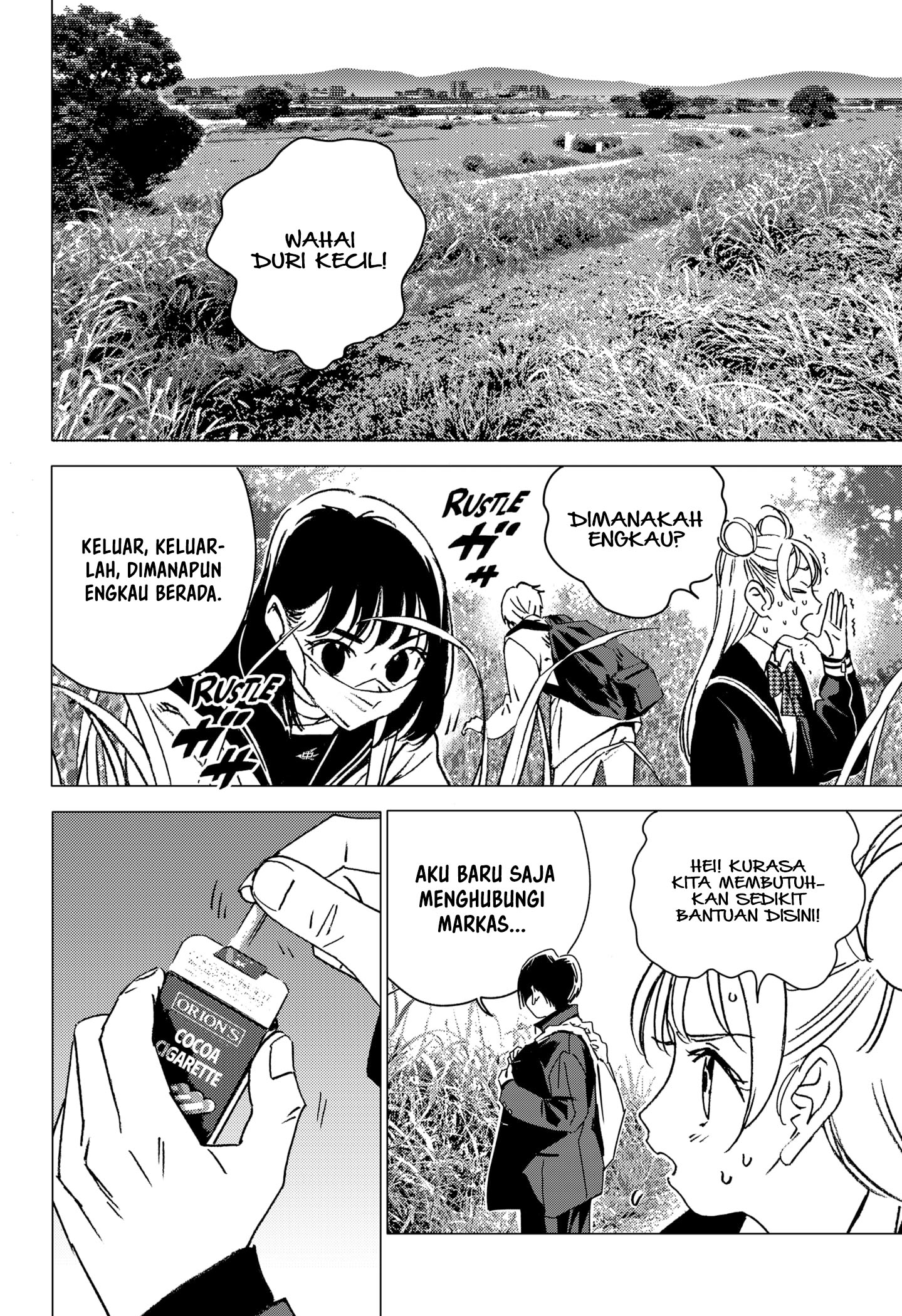 Ghost Fixers Bab 06 halaman 5