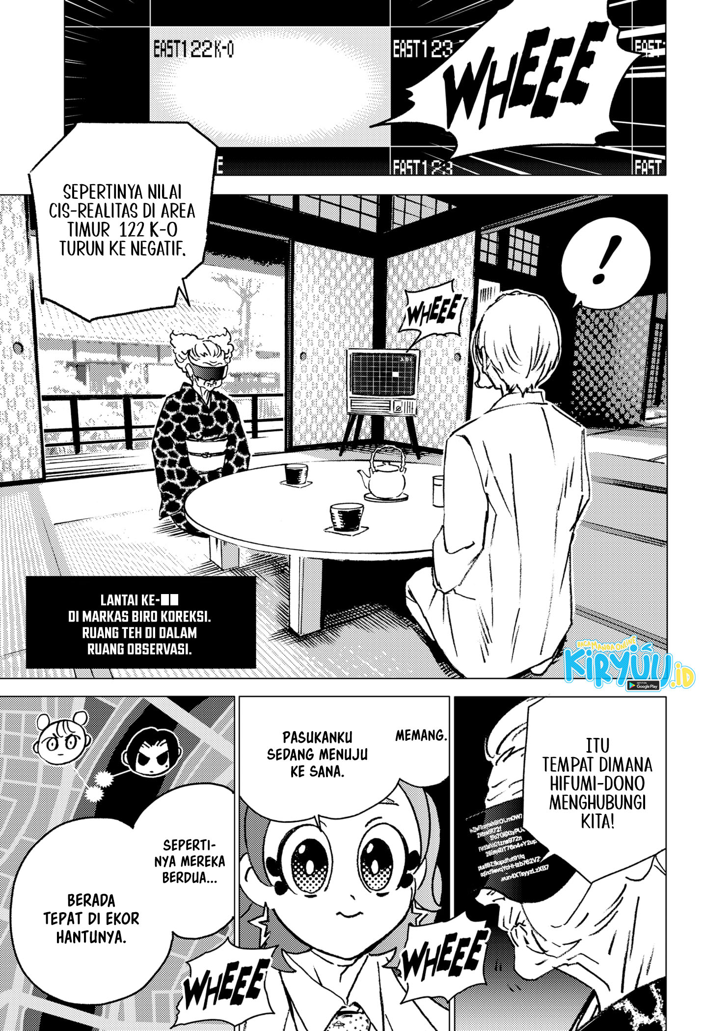 Ghost Fixers Bab 06 halaman 12