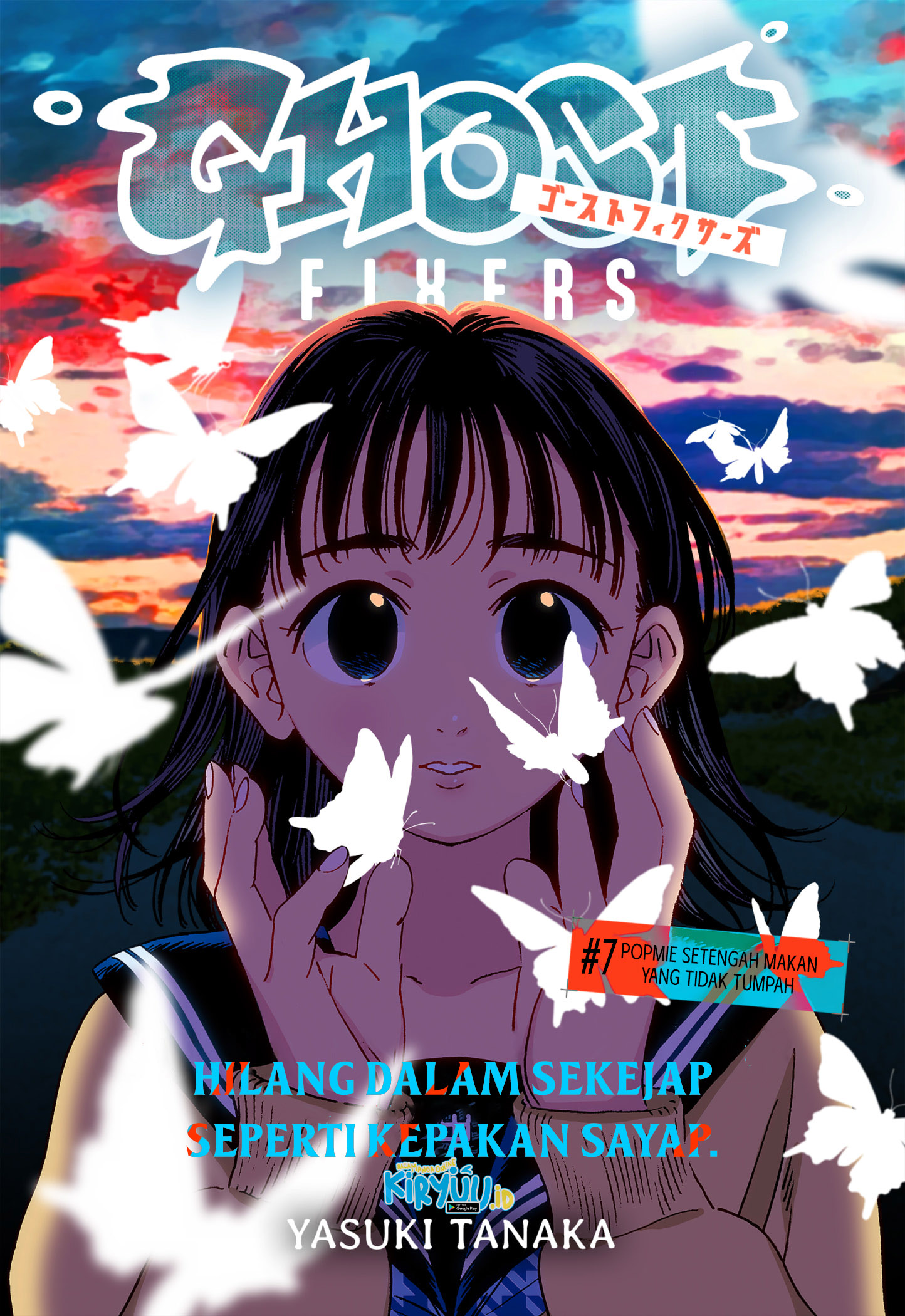 Ghost Fixers Bab 07 halaman 2