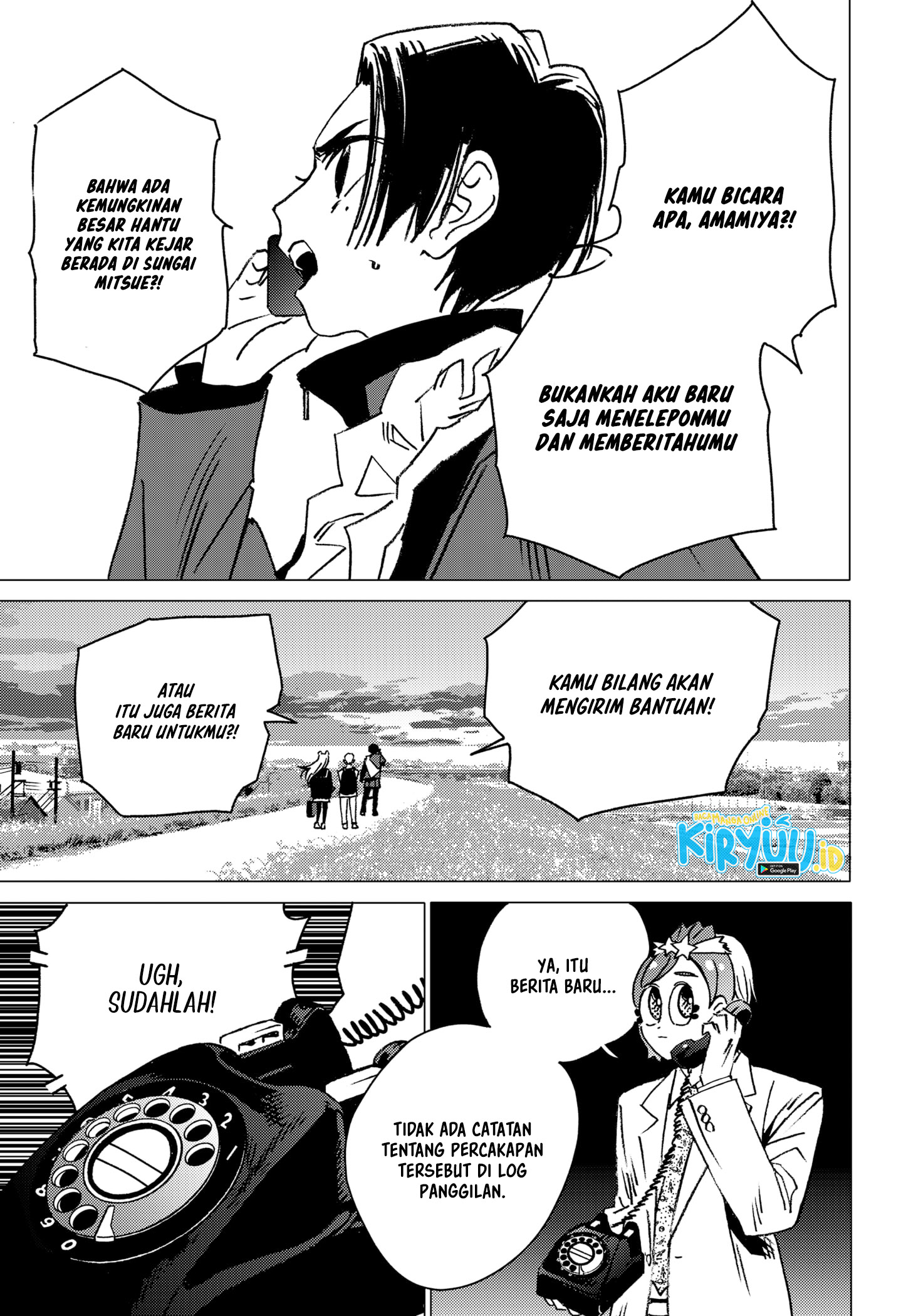 Ghost Fixers Bab 07 halaman 6