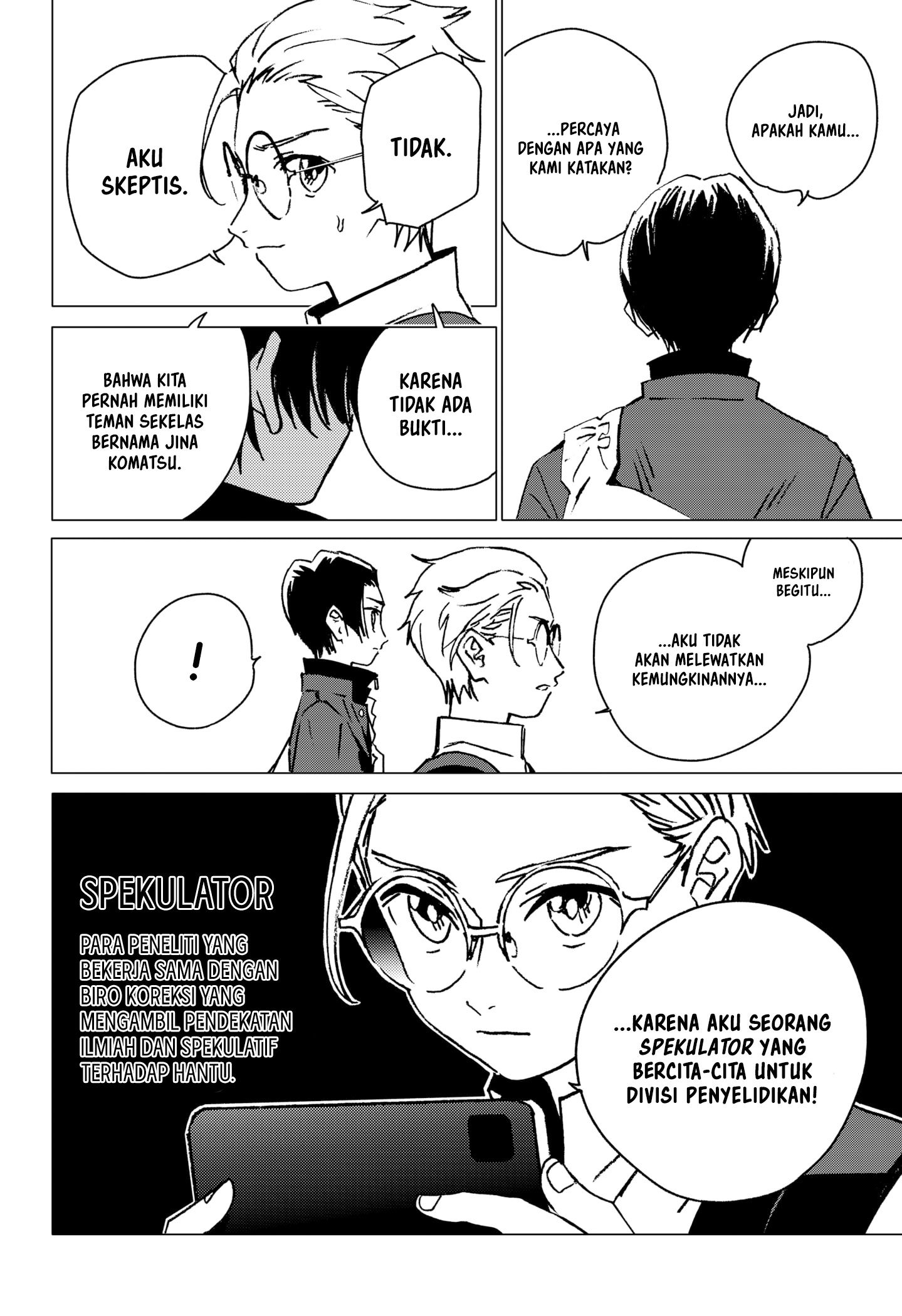 Ghost Fixers Bab 07 halaman 11