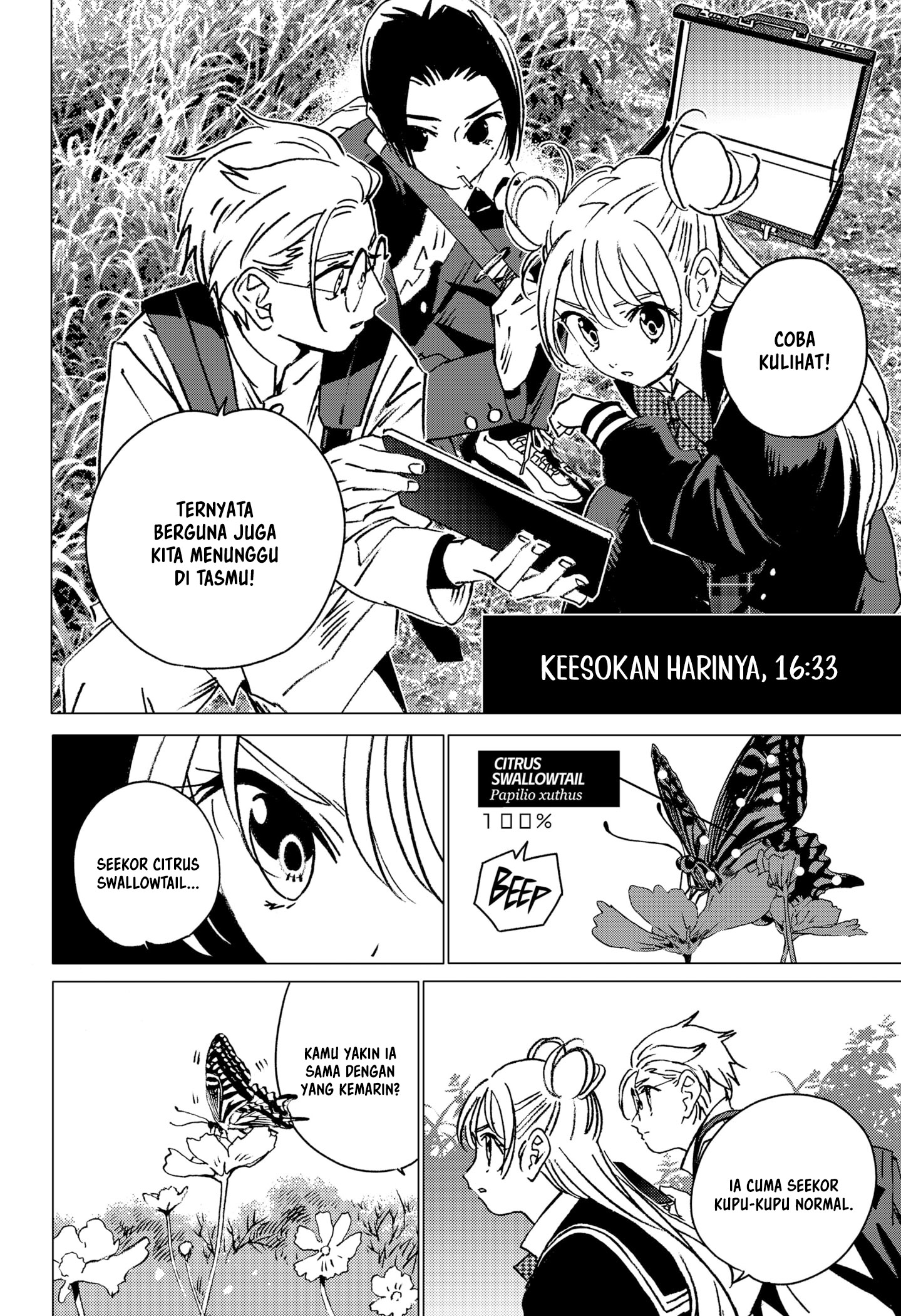 Ghost Fixers Bab 08 halaman 7