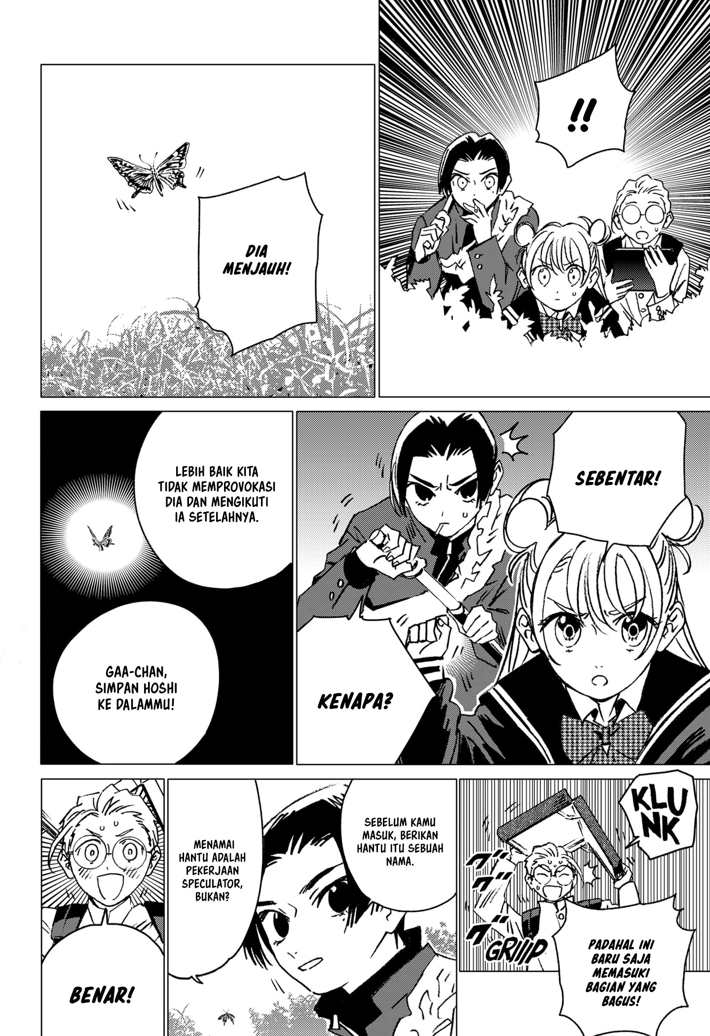 Ghost Fixers Bab 08 halaman 9