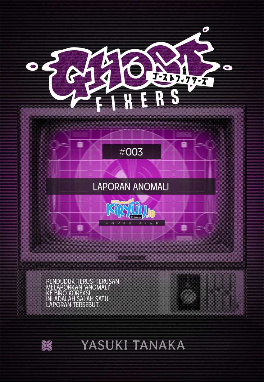 Ghost Fixers Bab 10.5 halaman 2