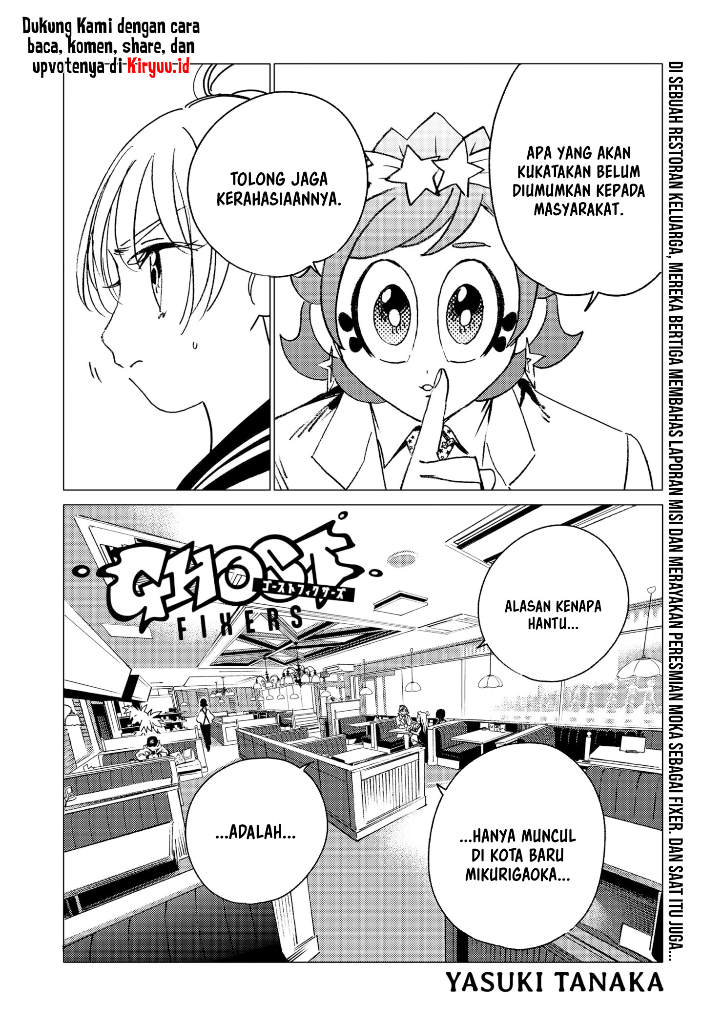Ghost Fixers Bab 11 halaman 2