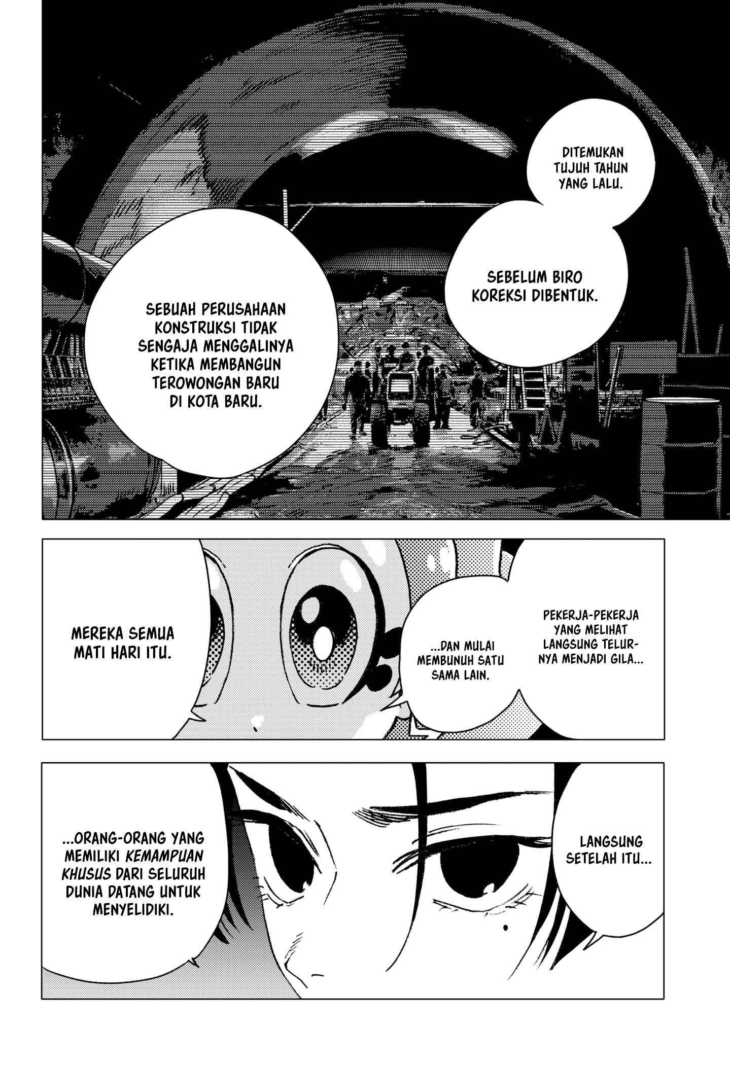 Ghost Fixers Bab 11 halaman 5
