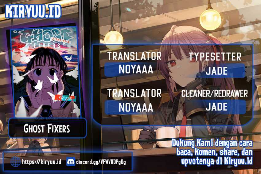 Ghost Fixers Bab 13.5 halaman 1