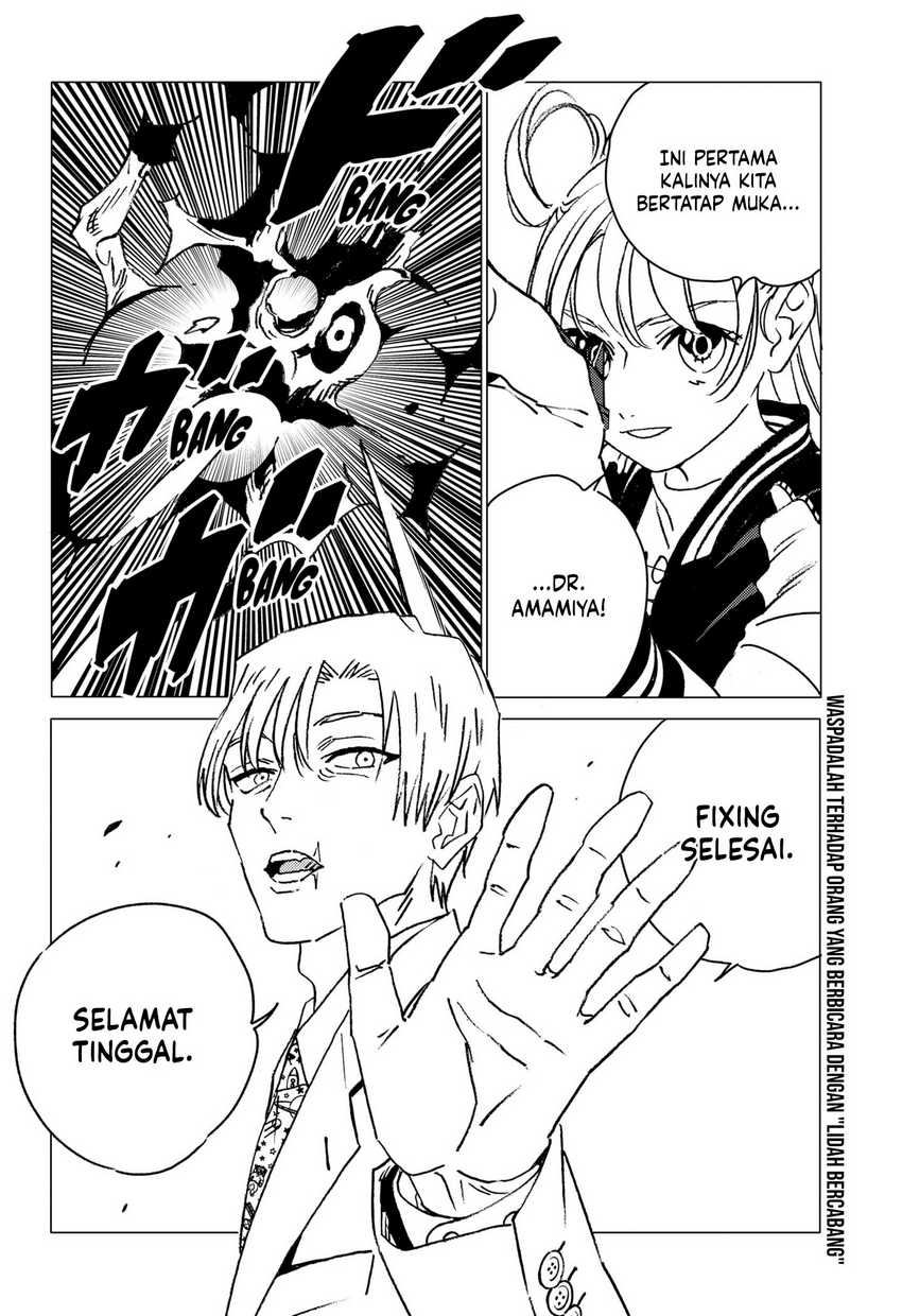 Ghost Fixers Bab 14 halaman 25