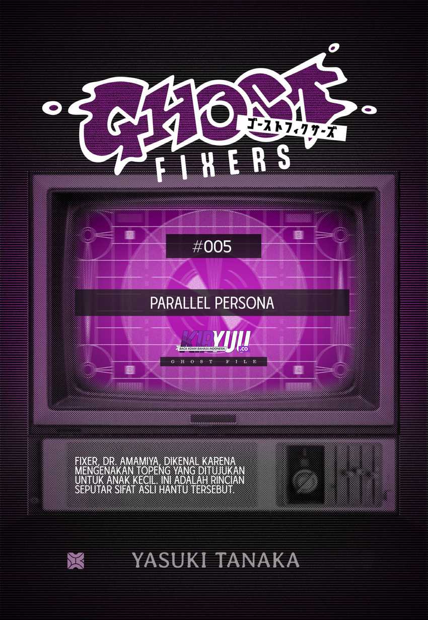Ghost Fixers Bab 16.5 halaman 2