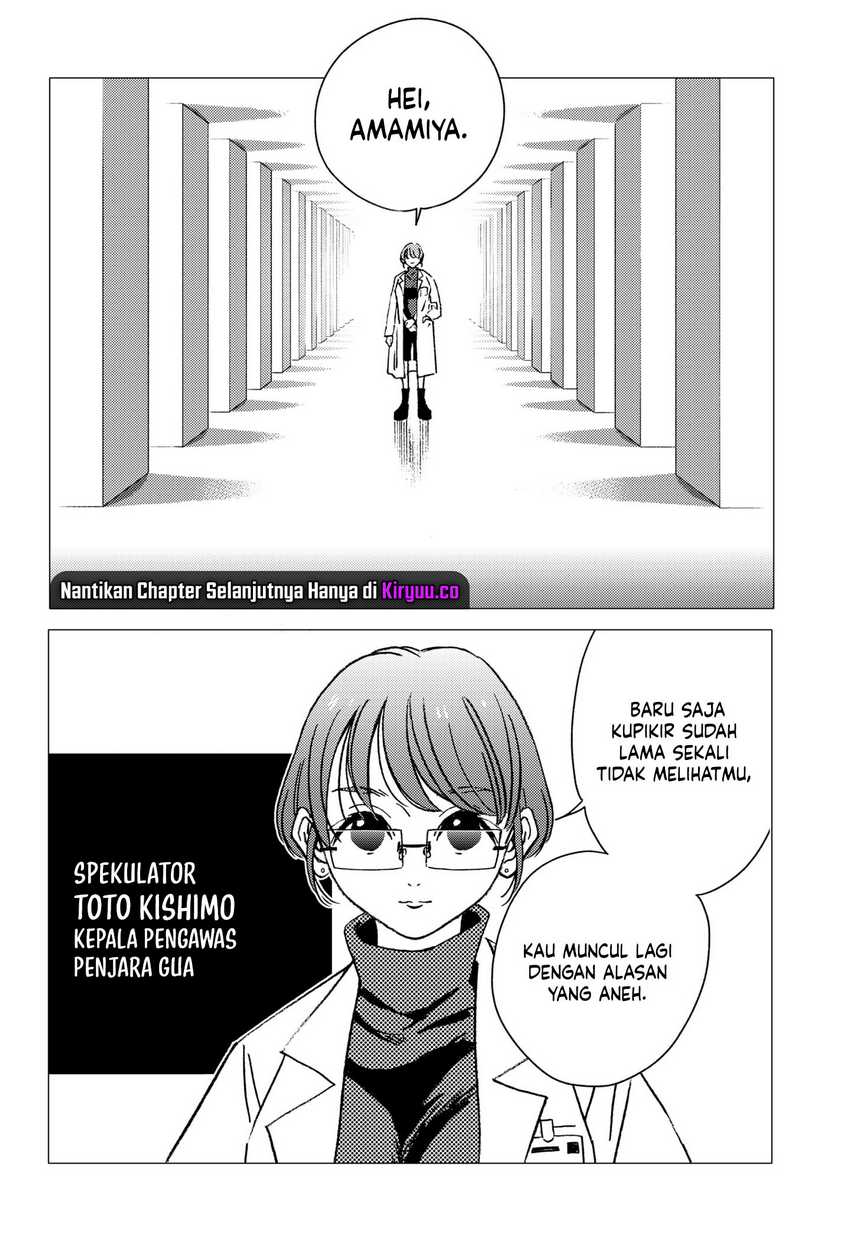 Ghost Fixers Bab 17 halaman 17