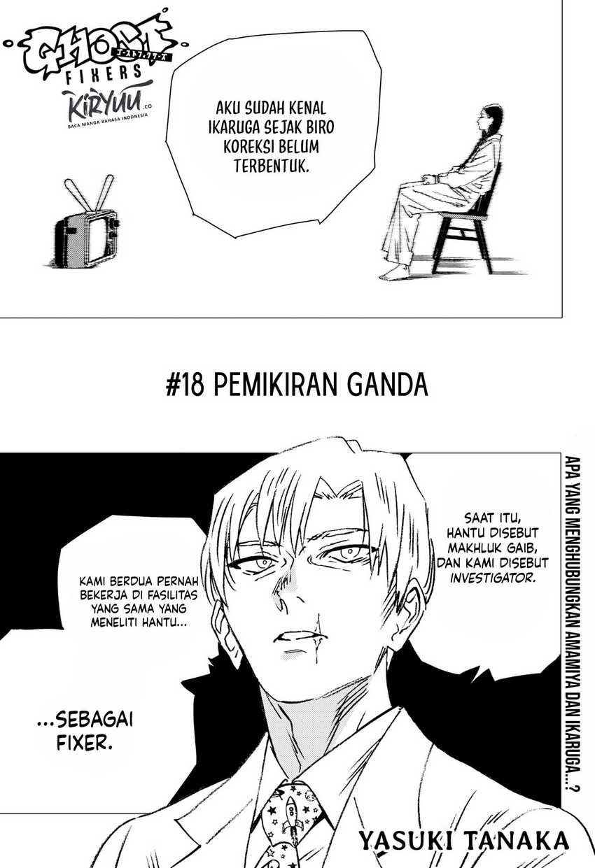Ghost Fixers Bab 18 halaman 2