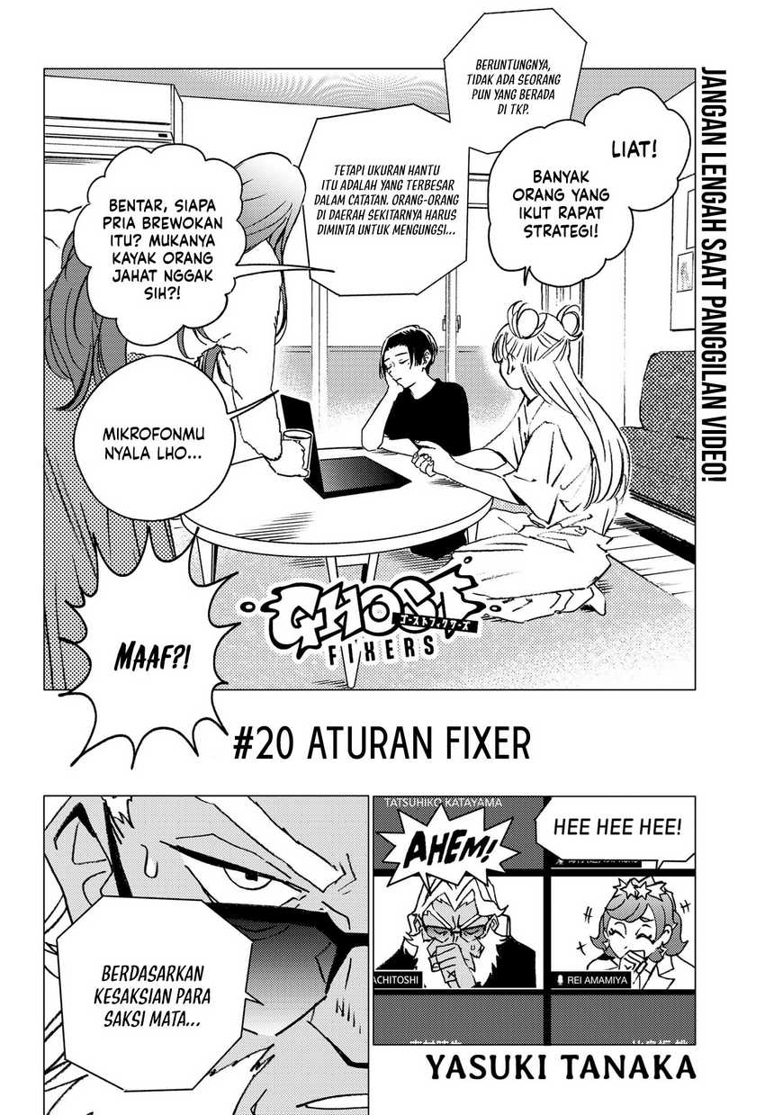 Ghost Fixers Bab 20 halaman 3