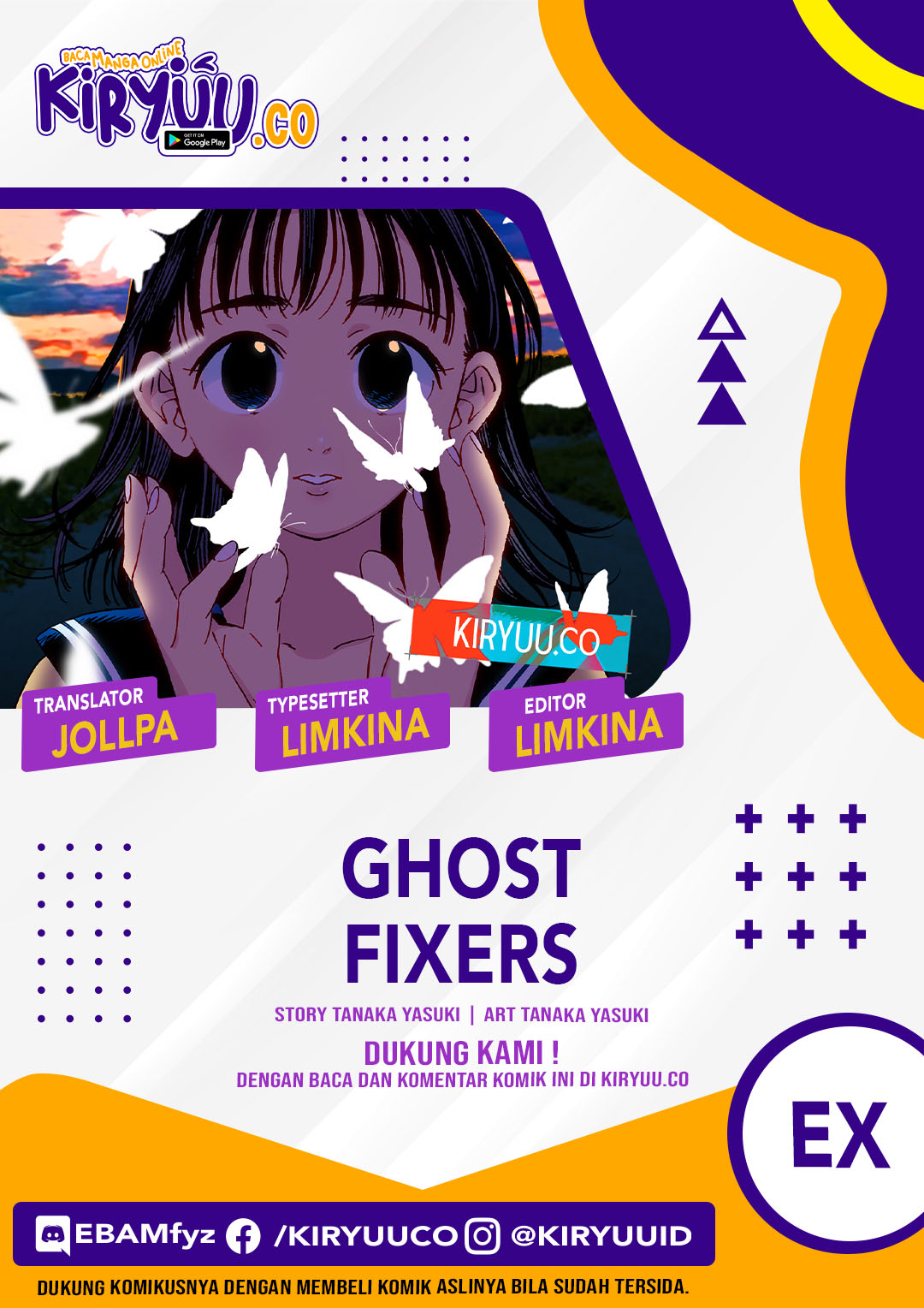 Ghost Fixers Bab 22.5 halaman 1
