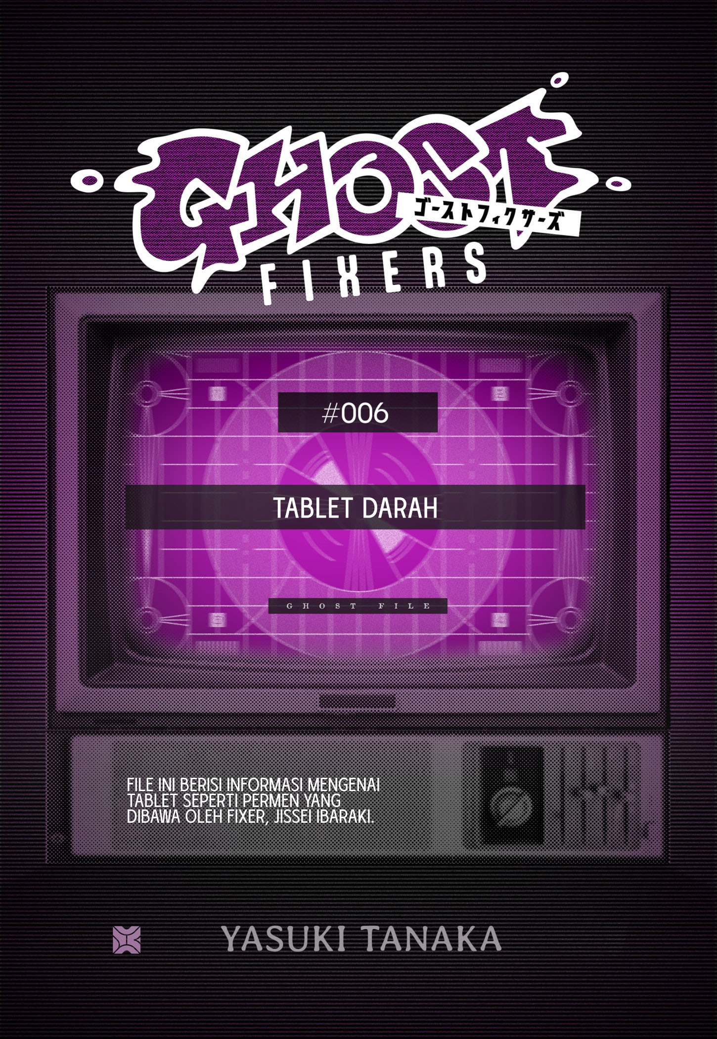 Ghost Fixers Bab 25.5 halaman 2