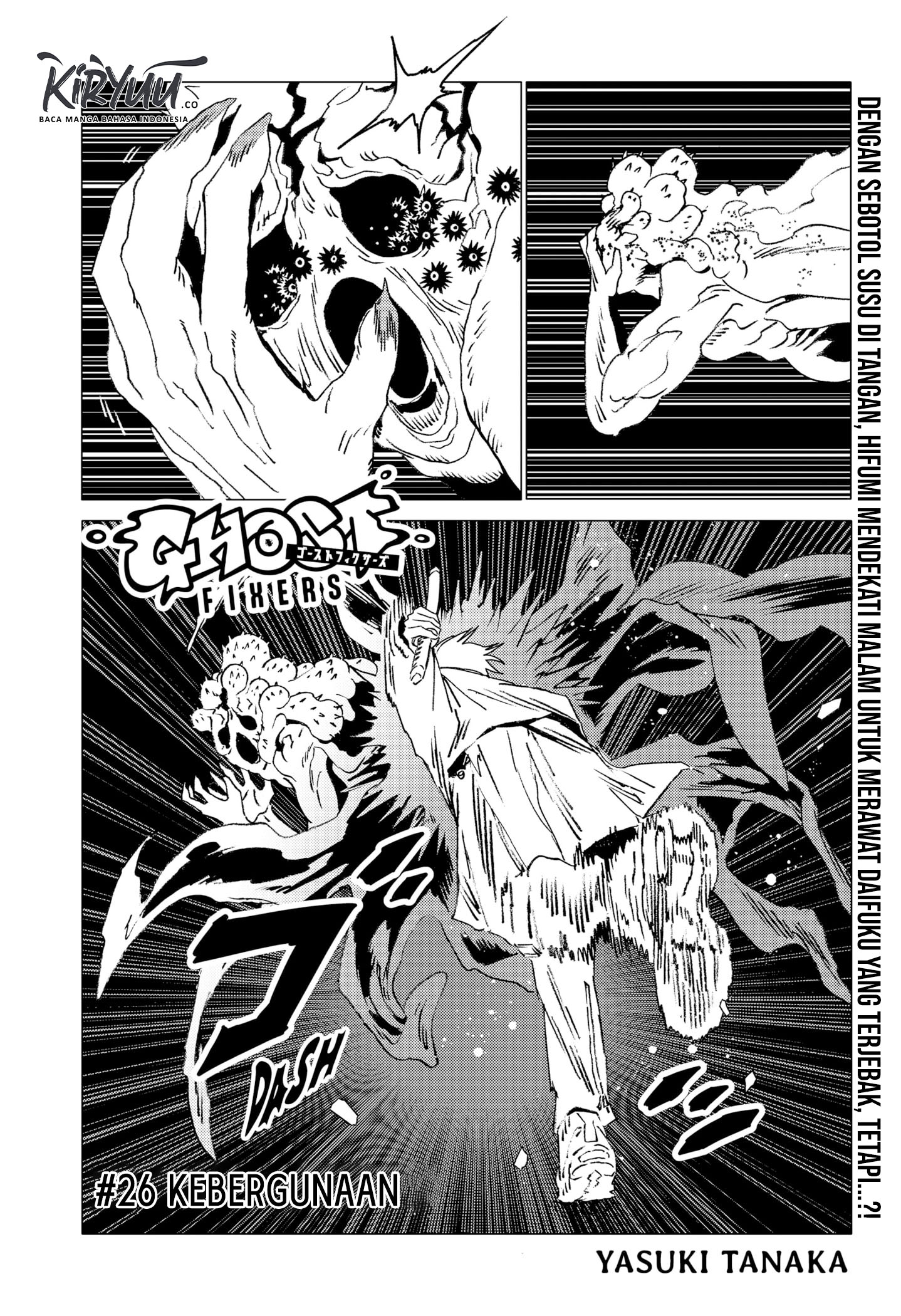 Ghost Fixers Bab 26 halaman 2