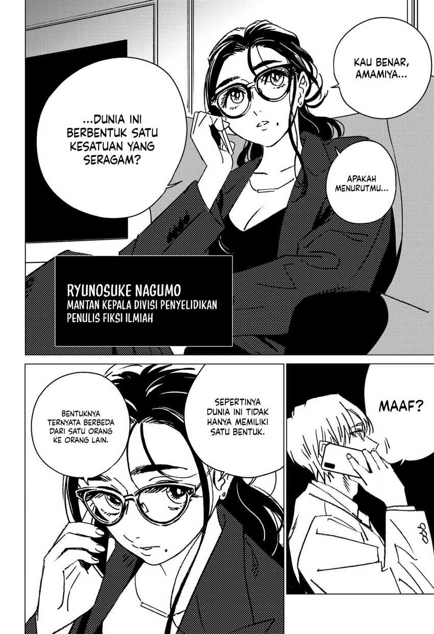 Ghost Fixers Bab 28 halaman 7