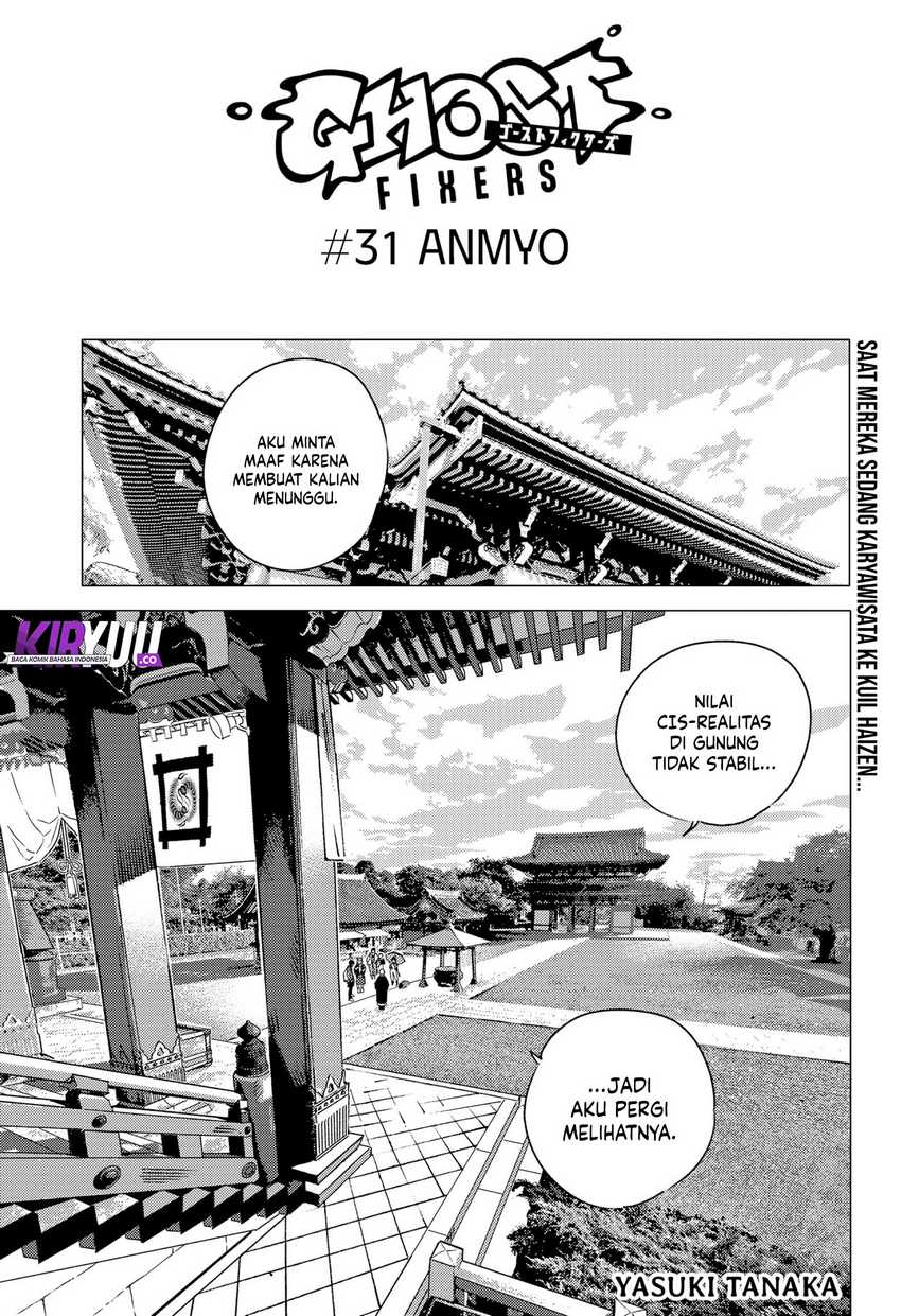 Ghost Fixers chapter 31 halaman 2