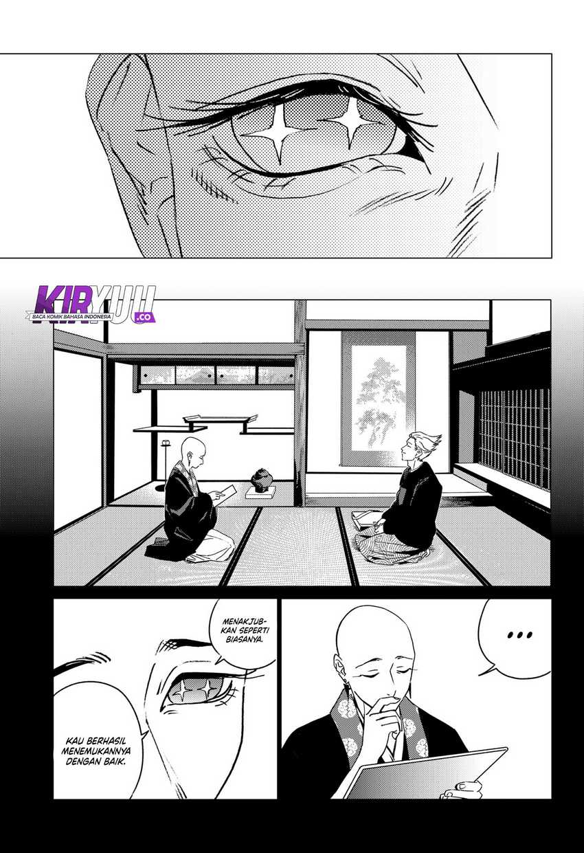 Ghost Fixers chapter 31 halaman 4