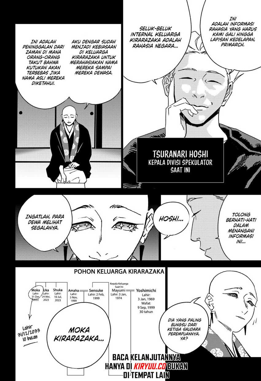 Ghost Fixers chapter 31 halaman 5