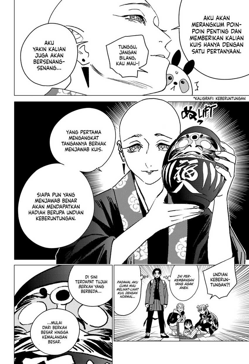Ghost Fixers chapter 31 halaman 13