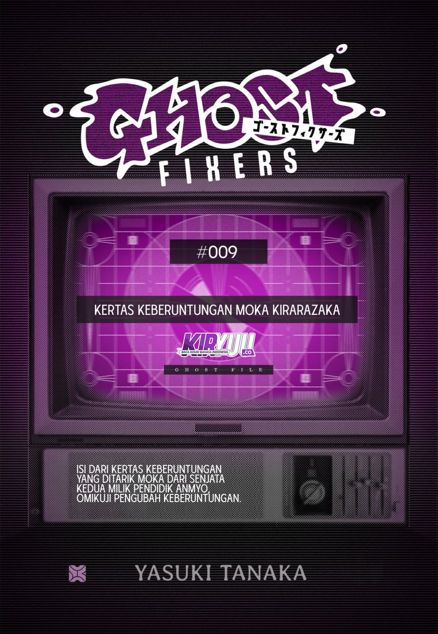 Ghost Fixers Bab 34.5 halaman 2