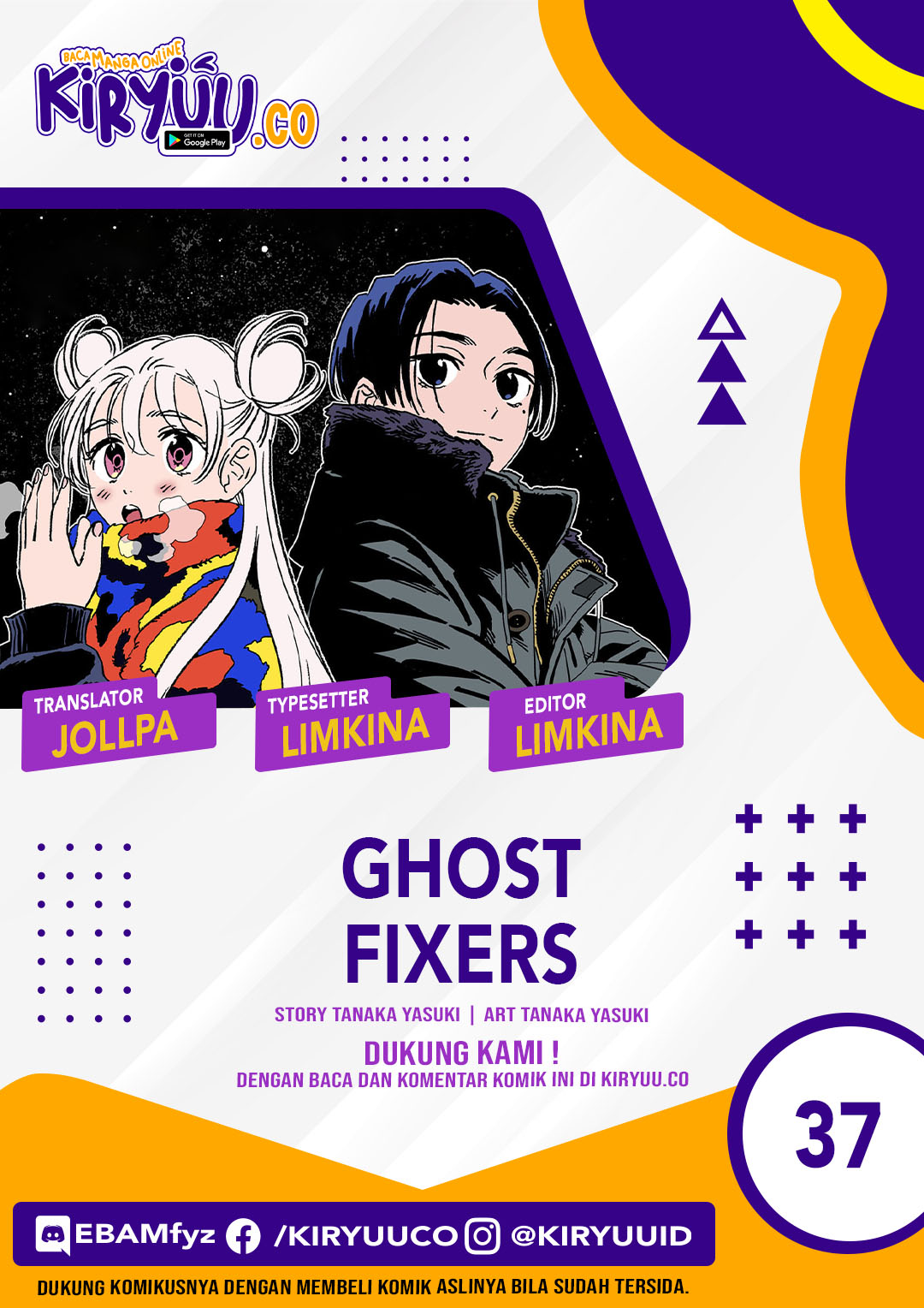 Ghost Fixers Bab 37 halaman 1