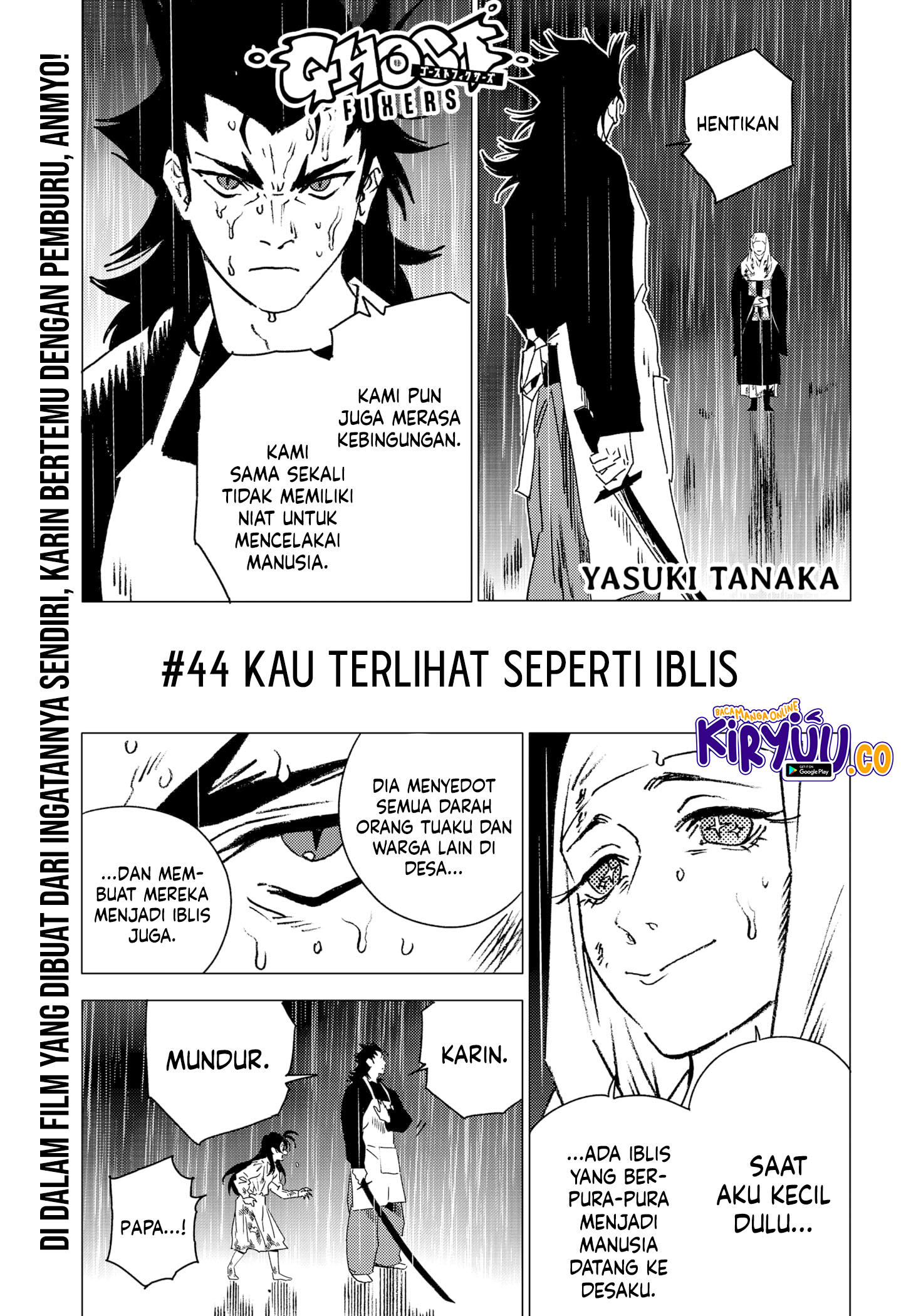 Ghost Fixers Bab 44 halaman 1