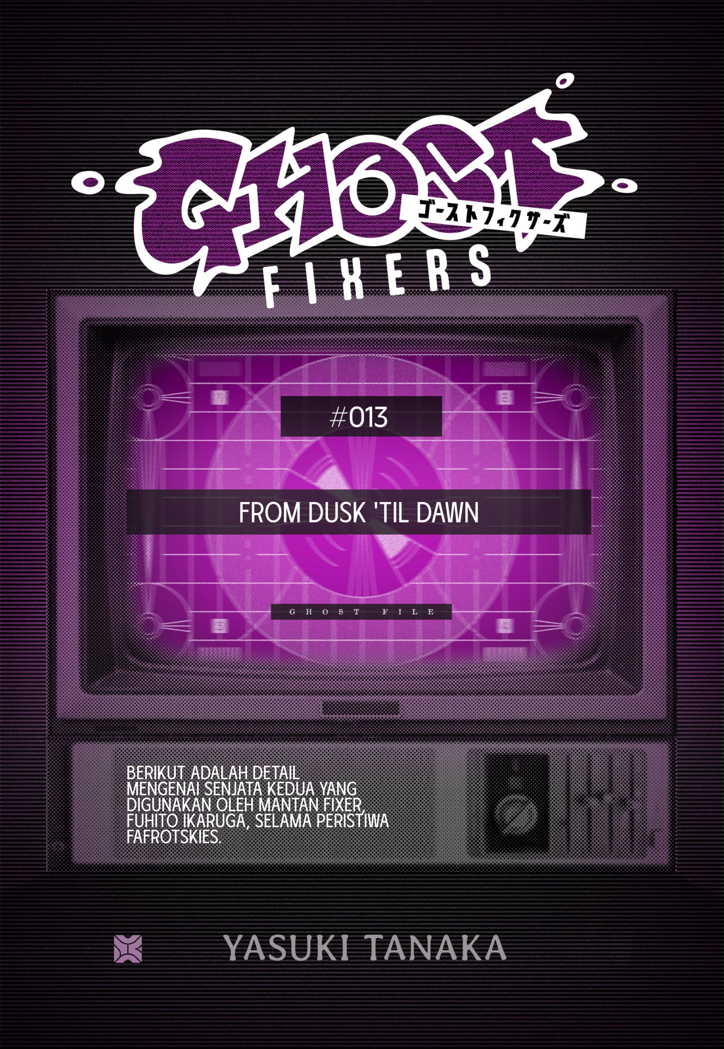Ghost Fixers Bab 45.5 halaman 1
