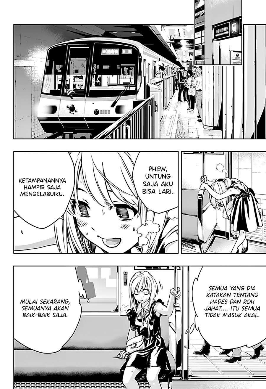 Ghost Girl chapter 01.2 halaman 1