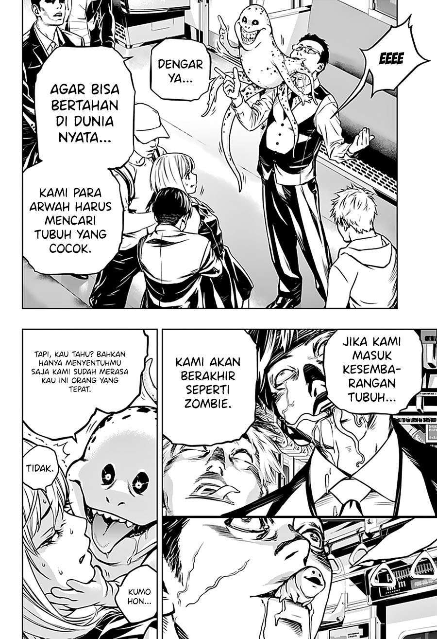 Ghost Girl chapter 01.2 halaman 6