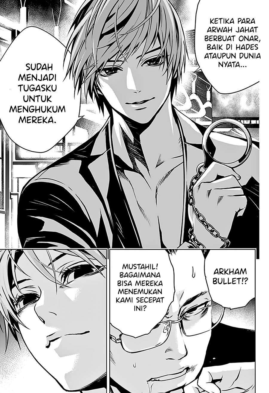 Ghost Girl chapter 01.2 halaman 11