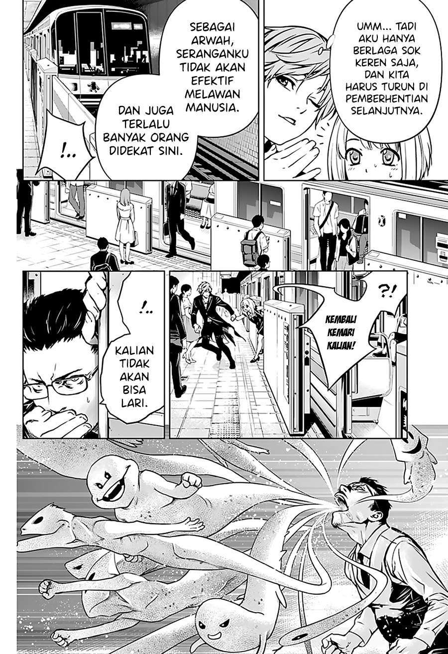 Ghost Girl chapter 01.2 halaman 12