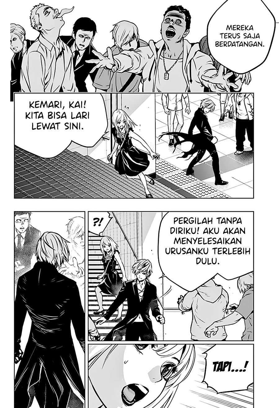 Ghost Girl chapter 01.2 halaman 14