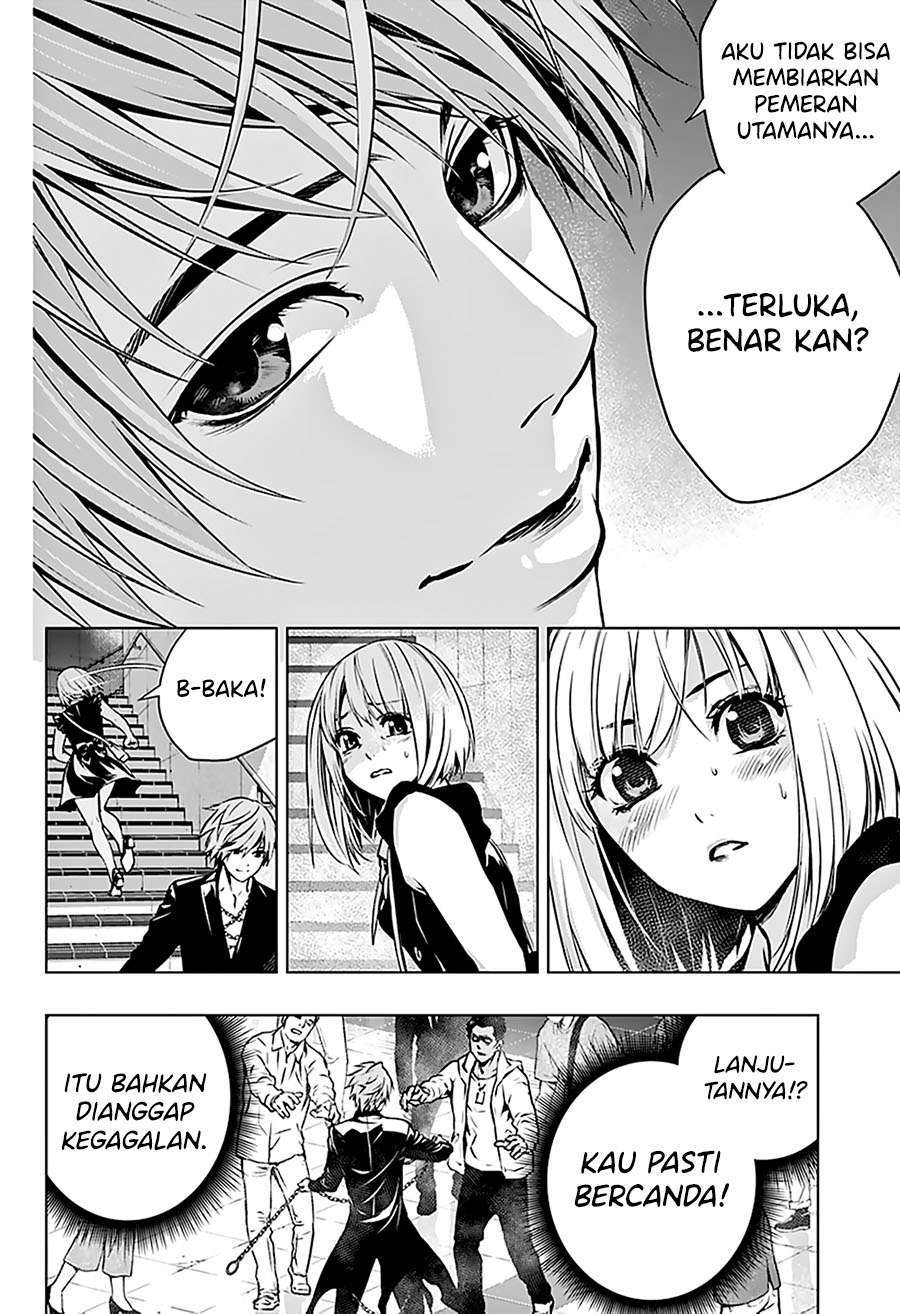 Ghost Girl chapter 01.2 halaman 16