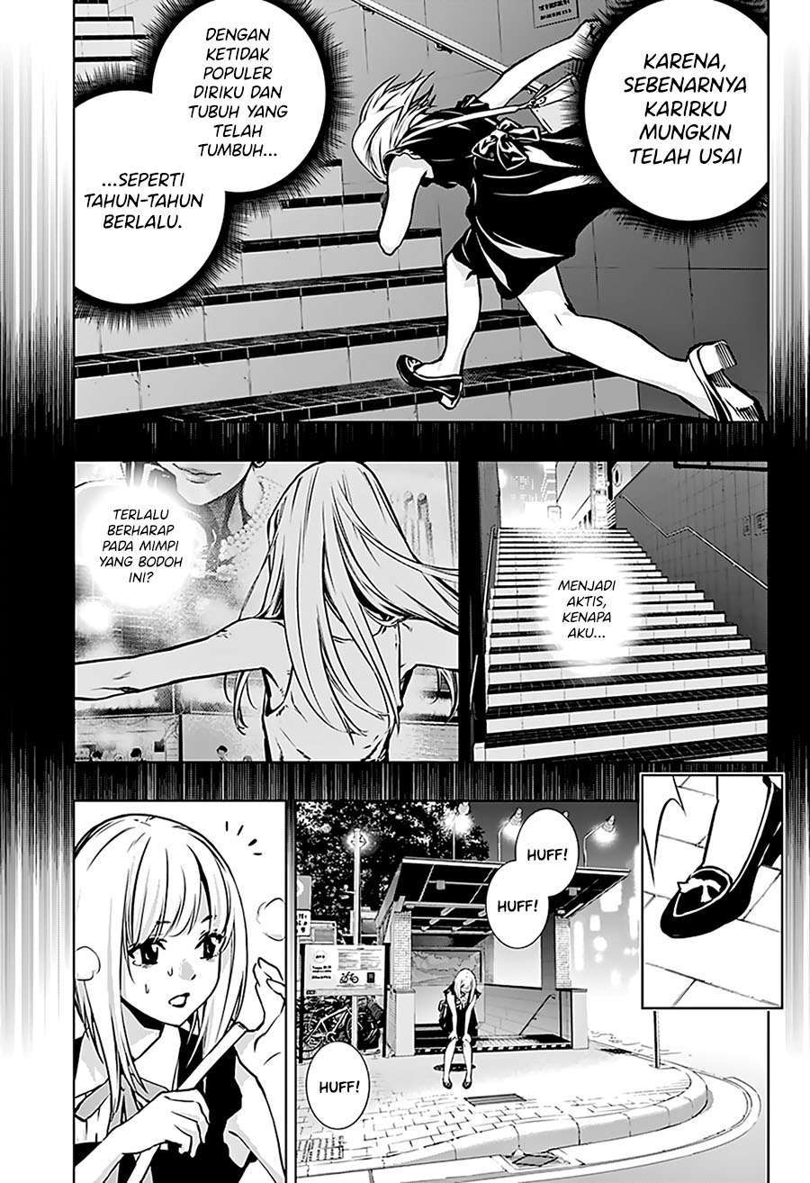 Ghost Girl chapter 01.2 halaman 17