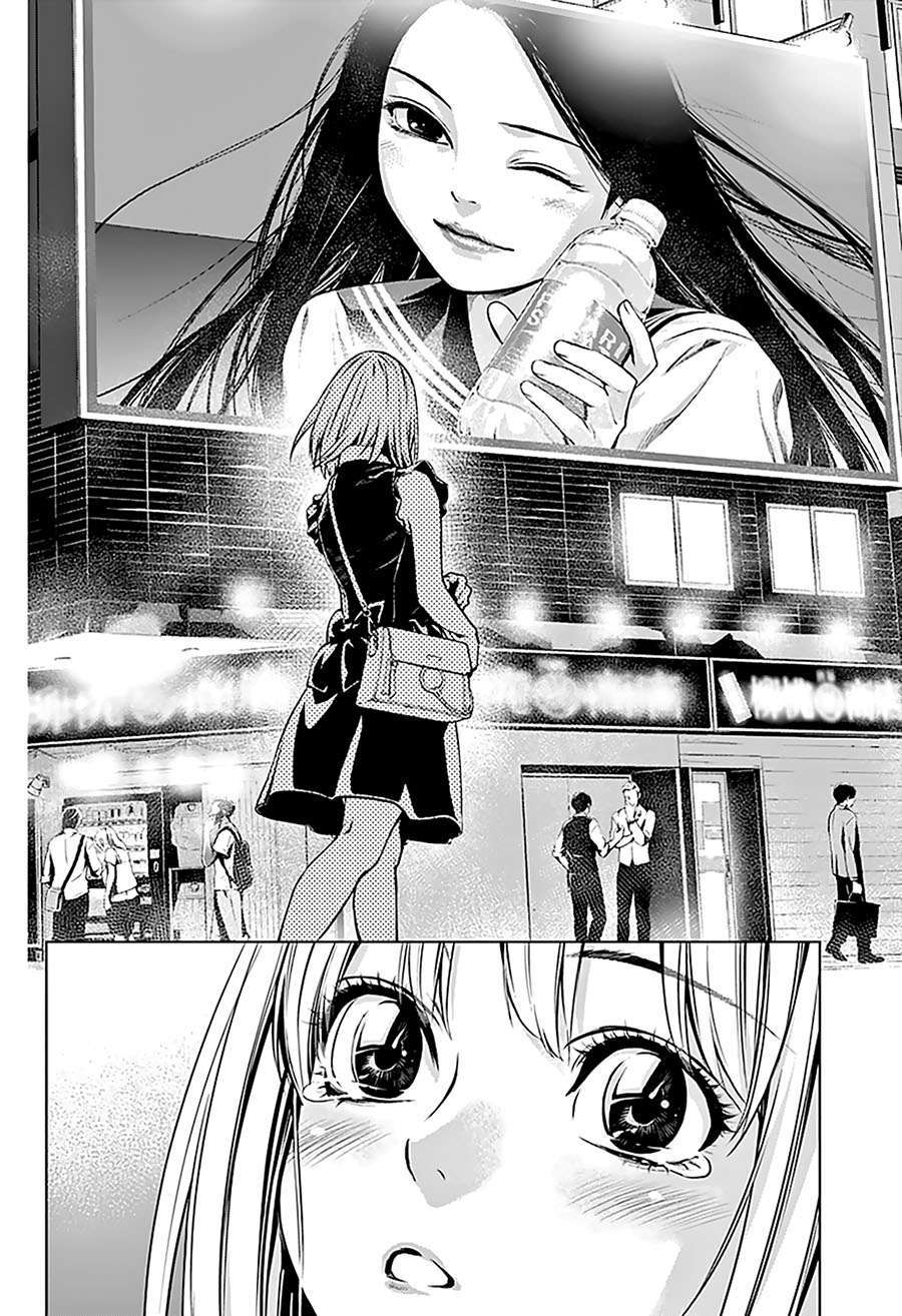 Ghost Girl chapter 01.2 halaman 18