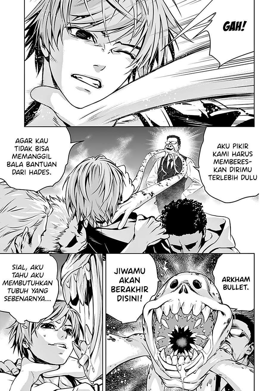 Ghost Girl chapter 01.2 halaman 19