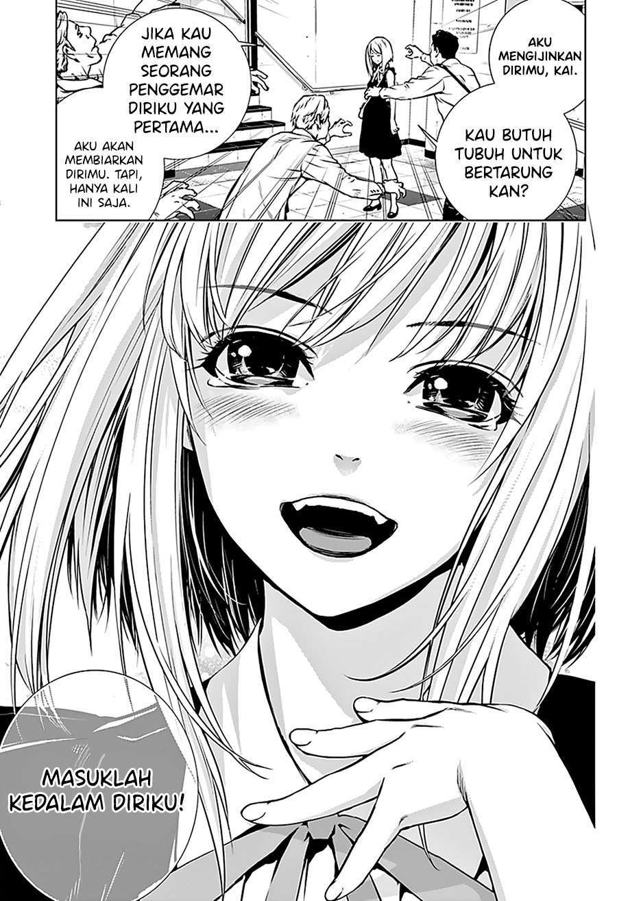 Ghost Girl chapter 01.2 halaman 23