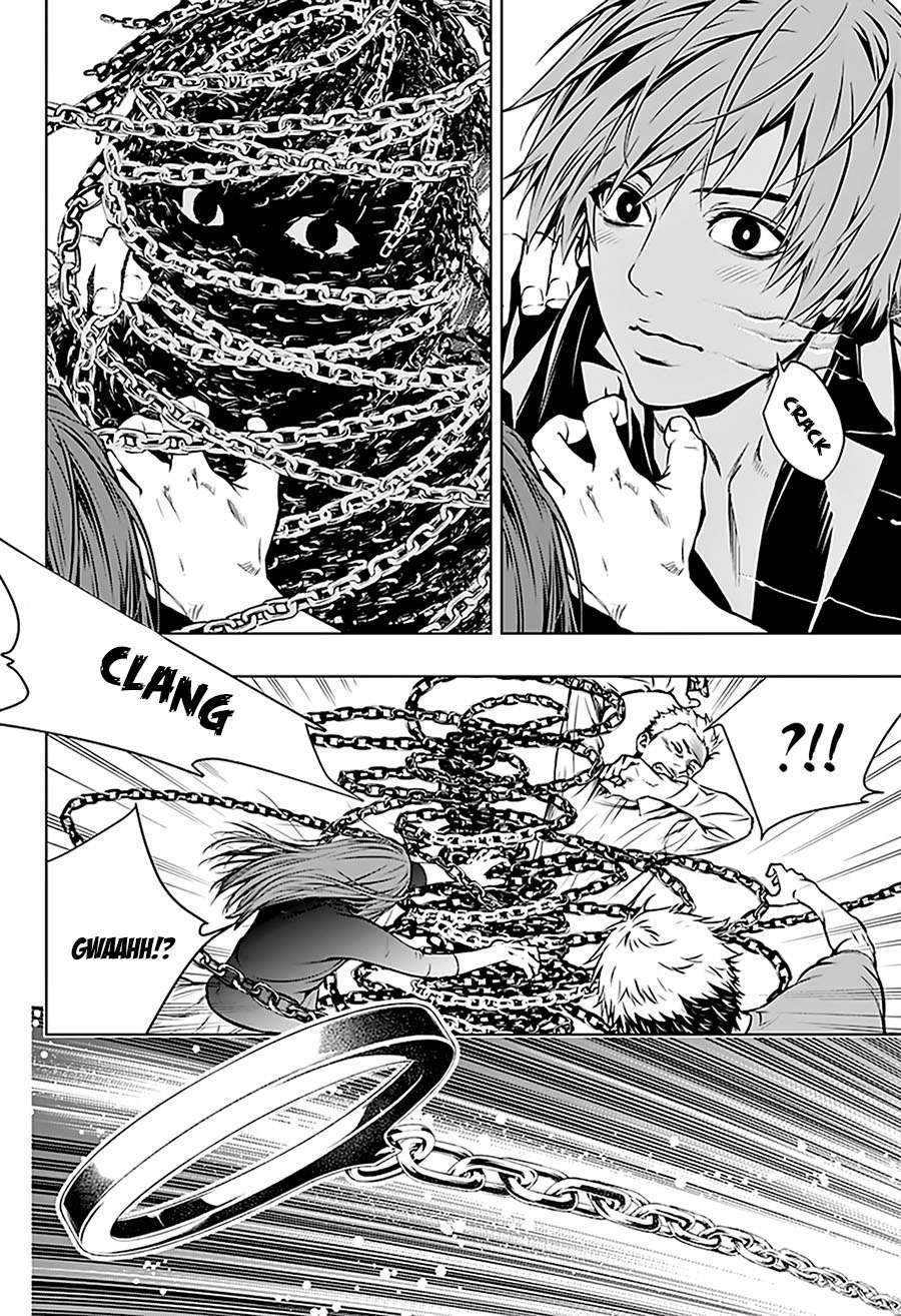 Ghost Girl chapter 01.2 halaman 24