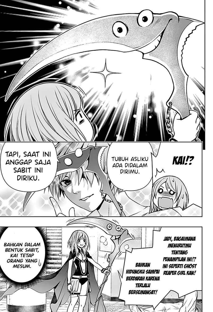 Ghost Girl chapter 01.2 halaman 30