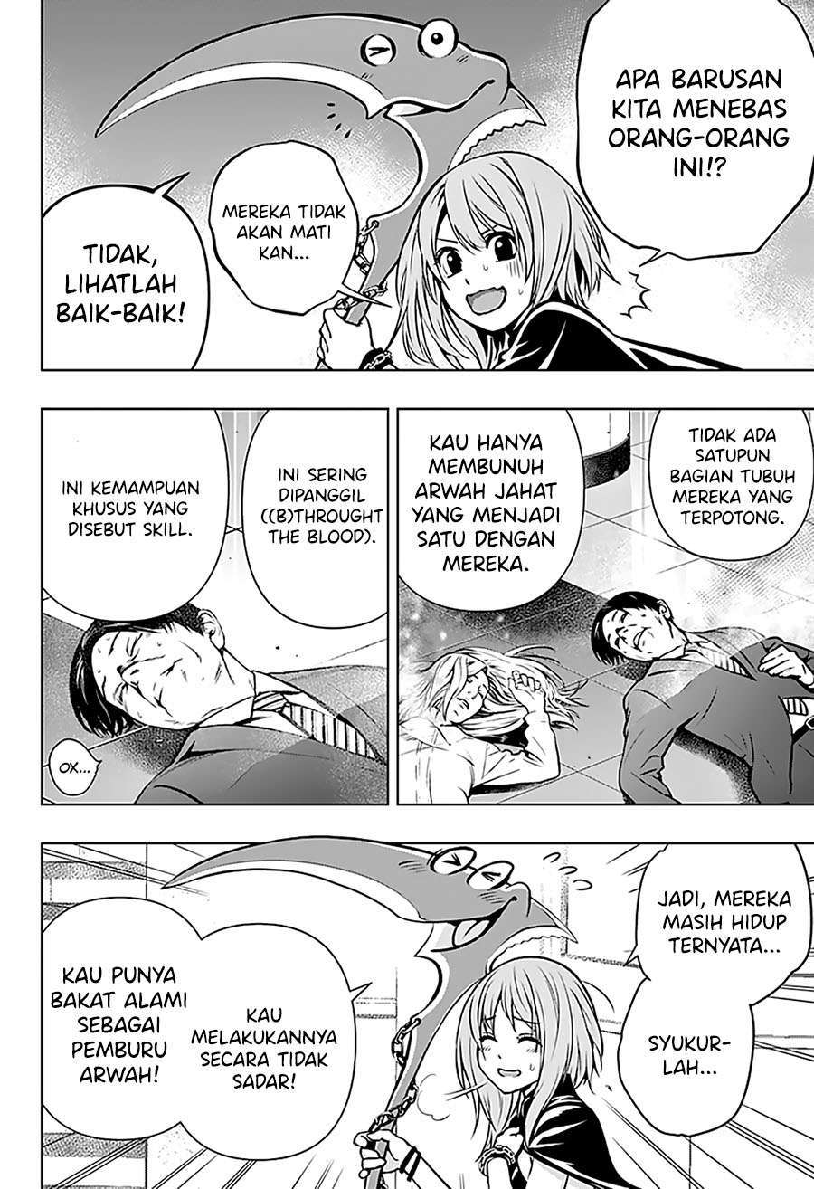 Ghost Girl chapter 01.2 halaman 31